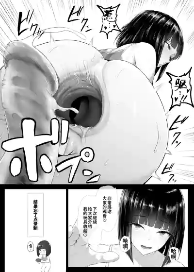 第11頁圖