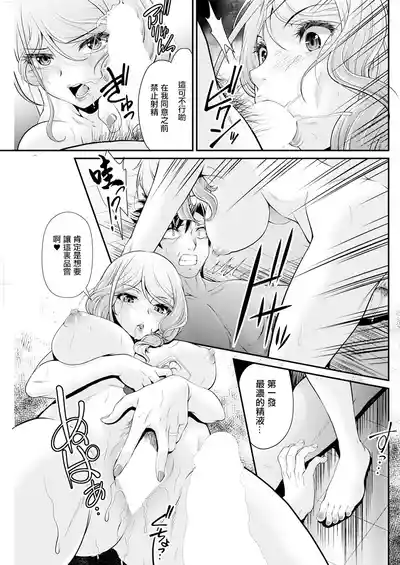 第15頁圖