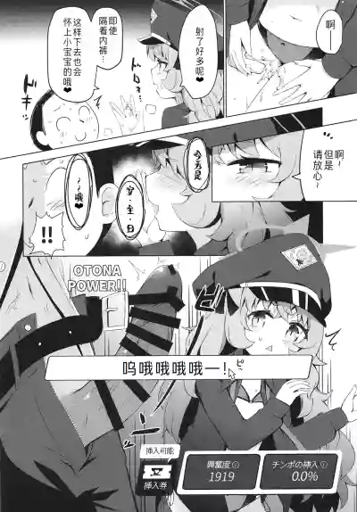 第15頁圖