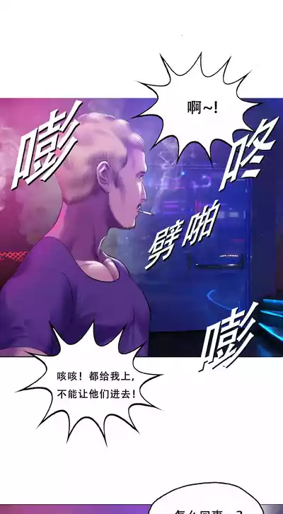 第7页图
