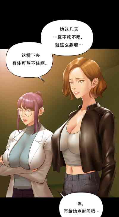 第19页图