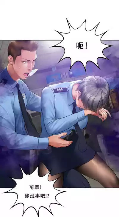 第11页图
