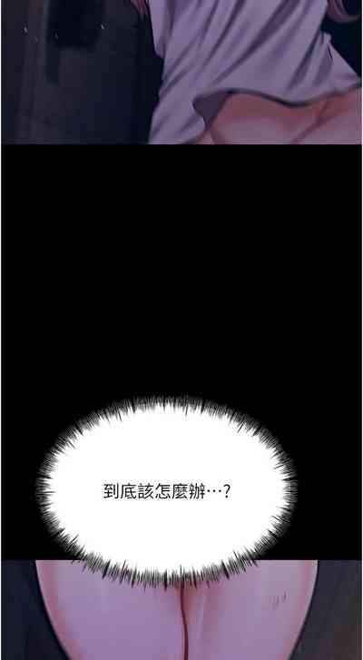 第115頁圖