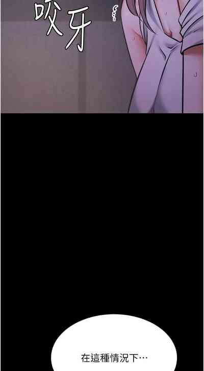 第119頁圖