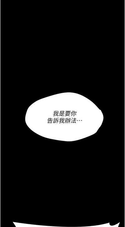 第131頁圖