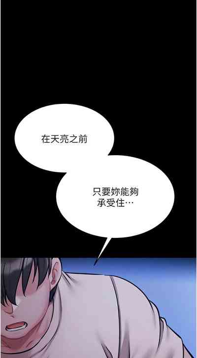 第135頁圖