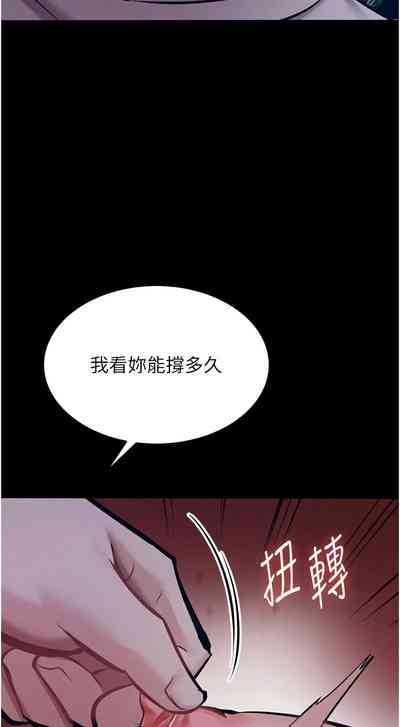 第139頁圖