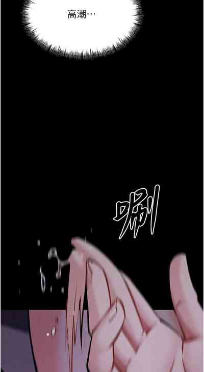 第171頁圖