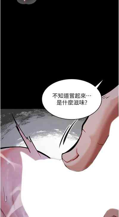 第179頁圖
