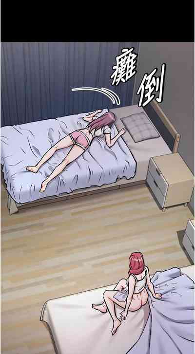 第191頁圖