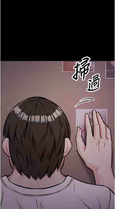 第31頁圖
