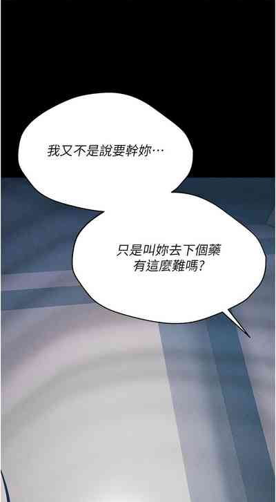 第47頁圖