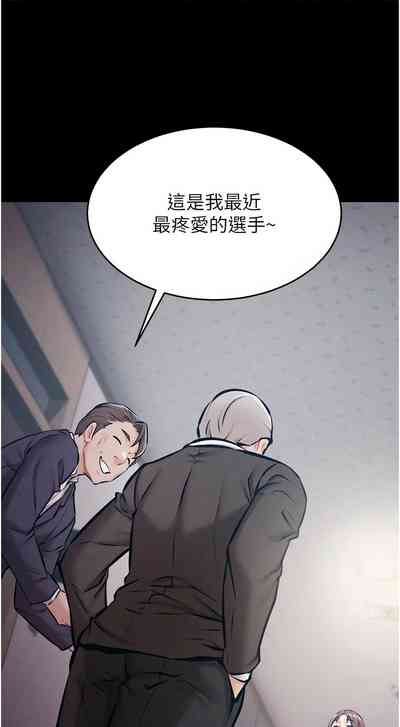 第51頁圖