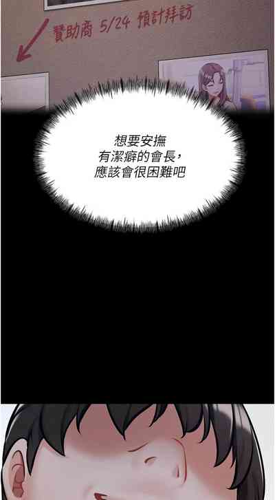 第71頁圖