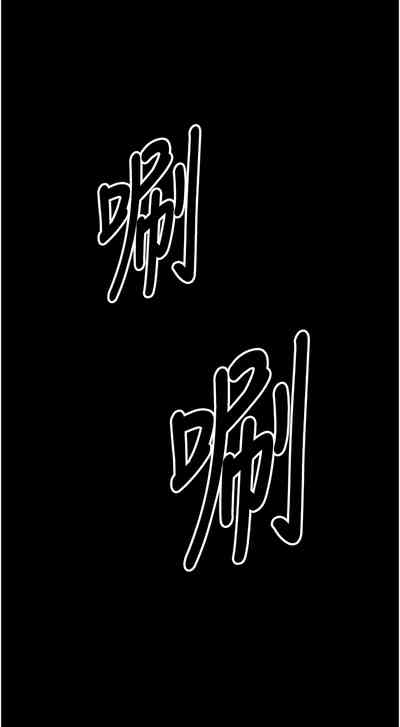 第83頁圖