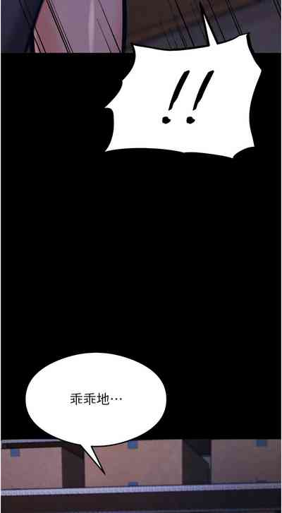 第87頁圖