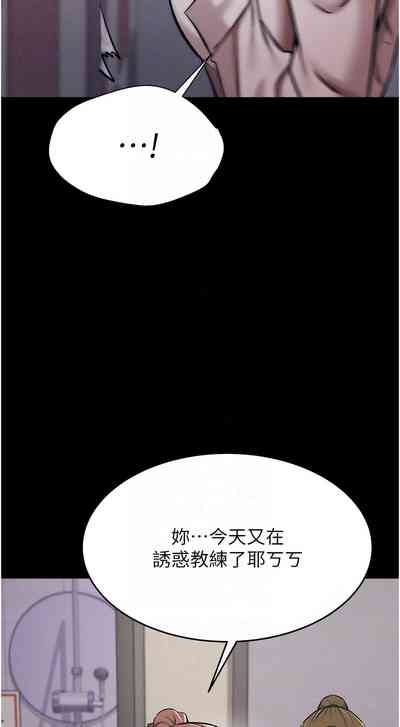 第95頁圖