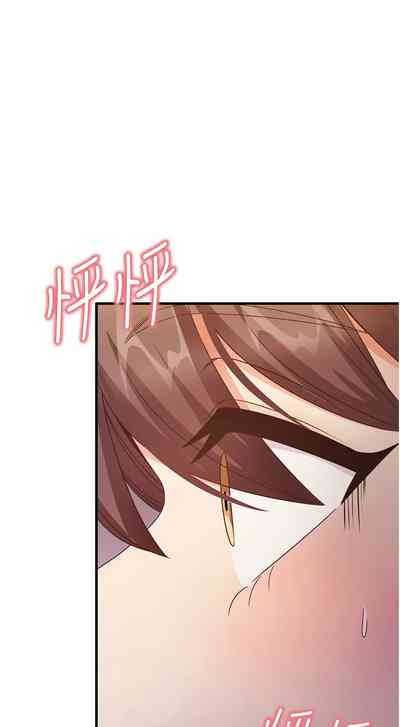 第291页 封面 - HaSM.cc