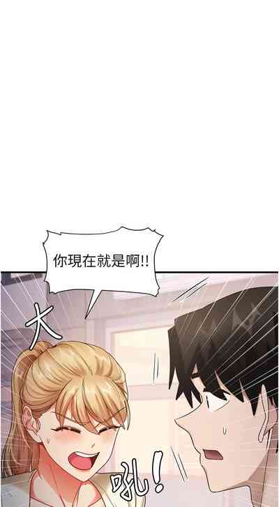 第307页 封面 - HaSM.cc