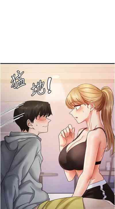 第319页 封面 - HaSM.cc
