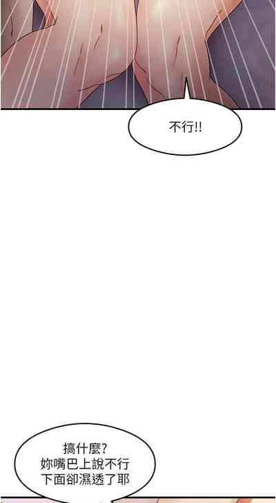 第323页 封面 - HaSM.cc