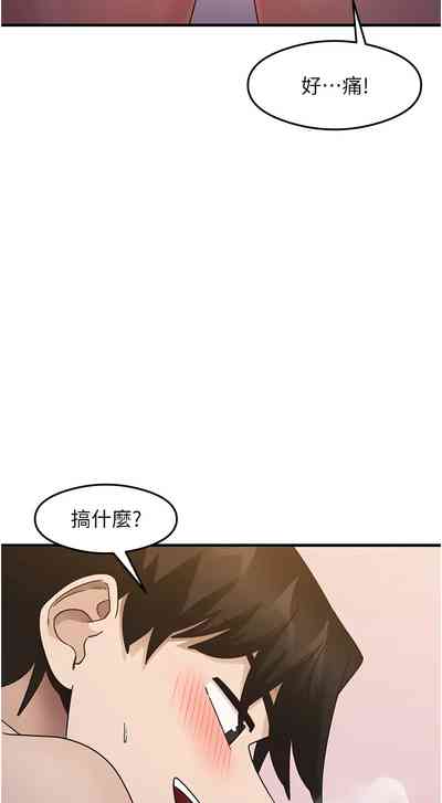 第339页 封面 - HaSM.cc