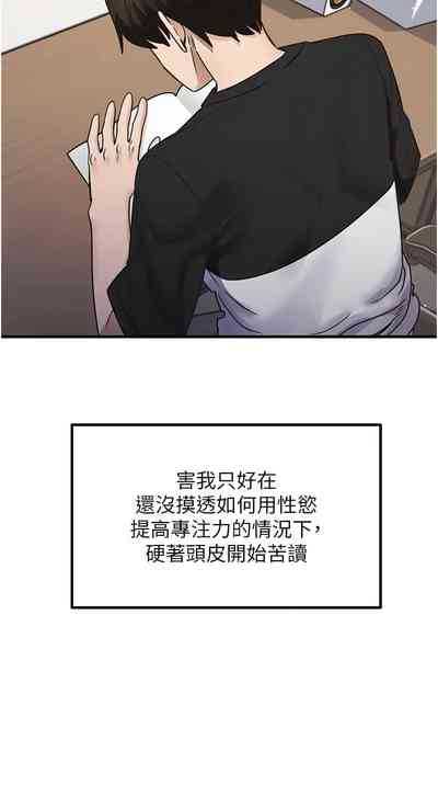 第351页 封面 - HaSM.cc