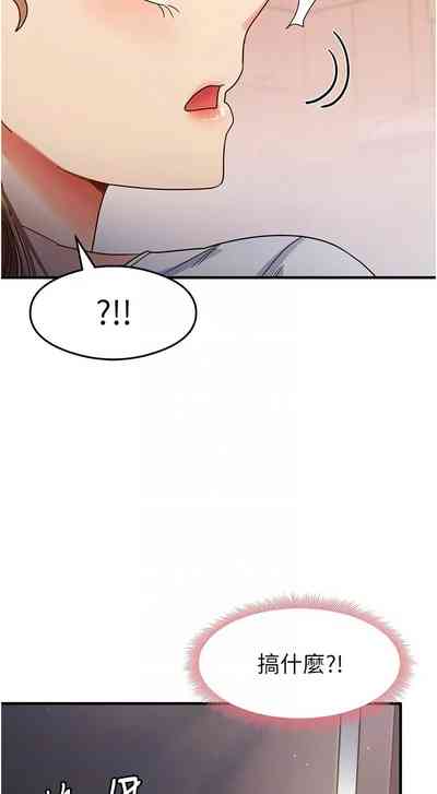 第359页 封面 - HaSM.cc