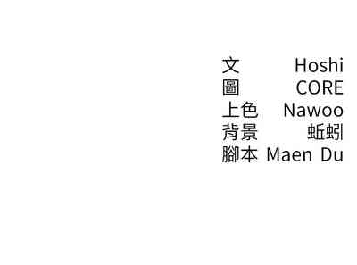 第391页 封面 - HaSM.cc