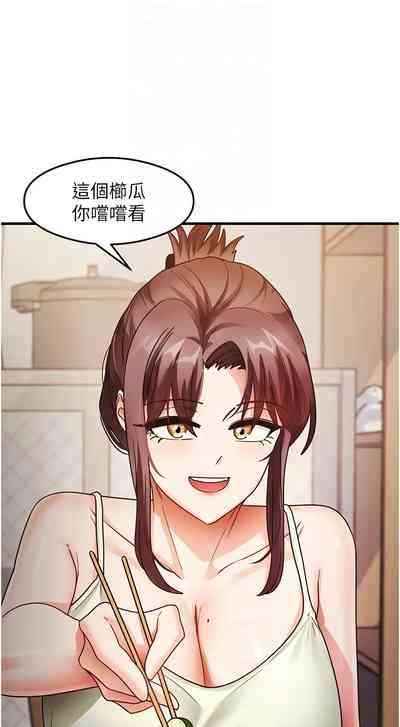 第399页 封面 - HaSM.cc