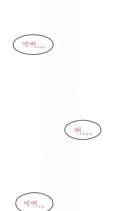 第403页 封面 - HaSM.cc