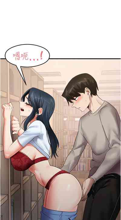 第447页 封面 - HaSM.cc