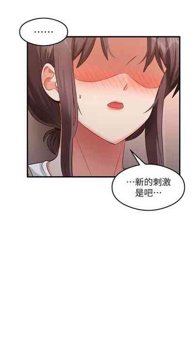 第459页 封面 - HaSM.cc