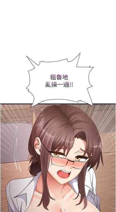 第479页 封面 - HaSM.cc