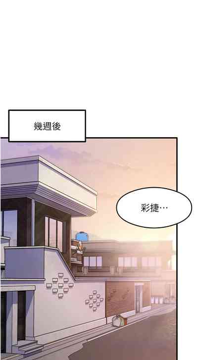 第487页 封面 - HaSM.cc