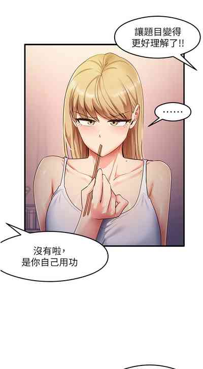 第491页 封面 - HaSM.cc