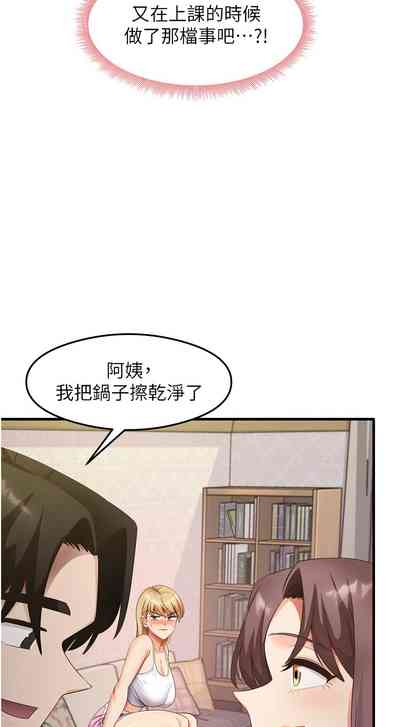 第495页 封面 - HaSM.cc