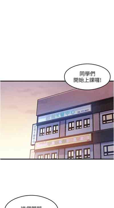 第527页 封面 - HaSM.cc