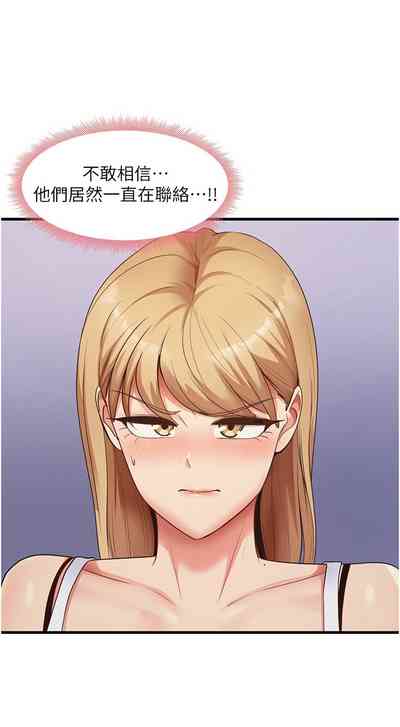 第535页 封面 - HaSM.cc