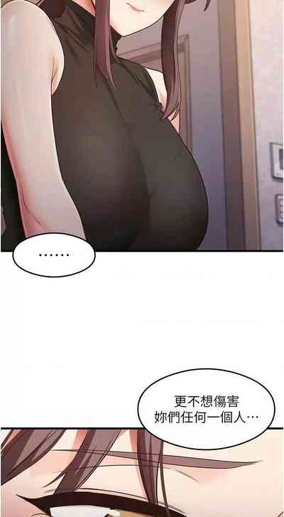第547页 封面 - HaSM.cc