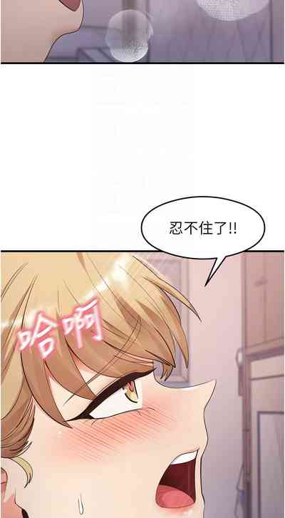 第563页 封面 - HaSM.cc
