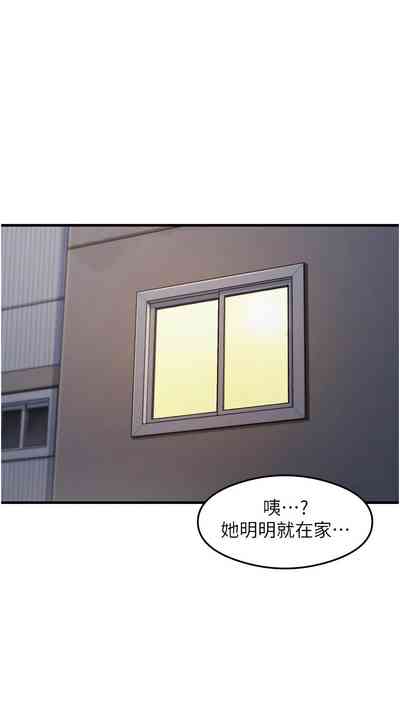 第579页 封面 - HaSM.cc