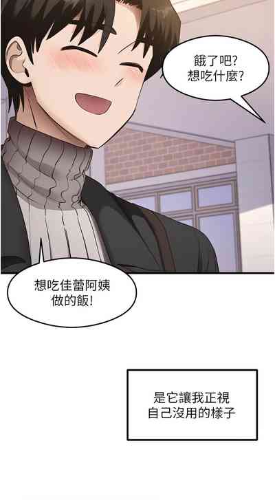 第607页 封面 - HaSM.cc