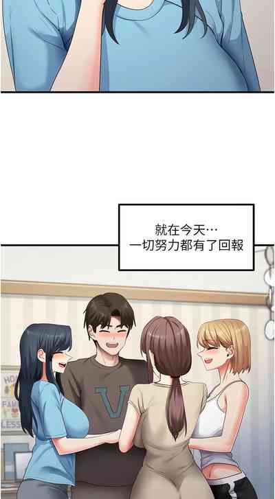 第611页 封面 - HaSM.cc