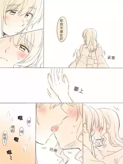 第11頁圖
