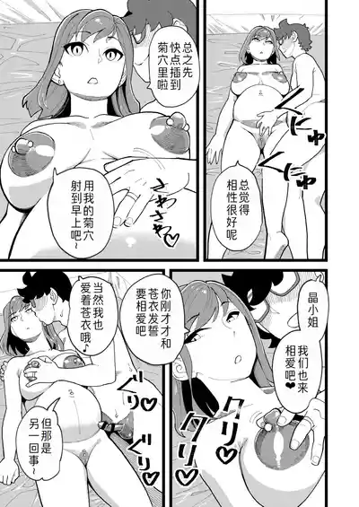 第23頁圖