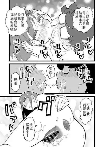 第27頁圖