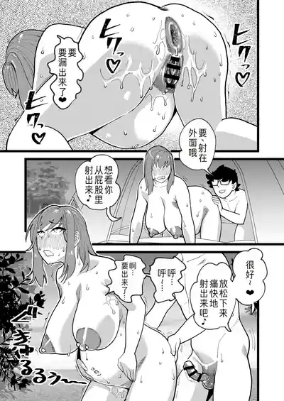 第35頁圖