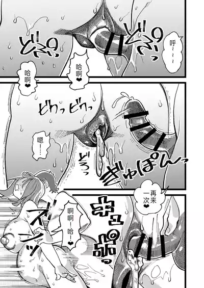 第39頁圖