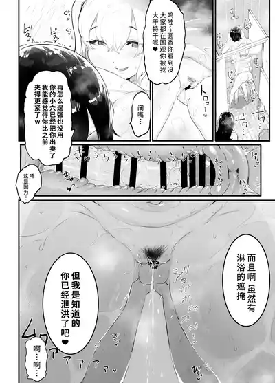 第31页图